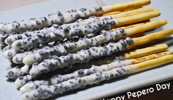 Read more about Pepero Day