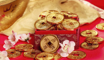 Read more about Lunar New Year