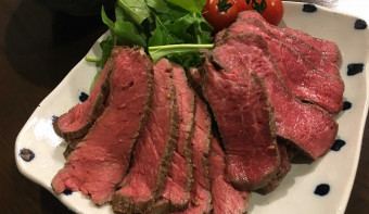 National Wagyu Day
