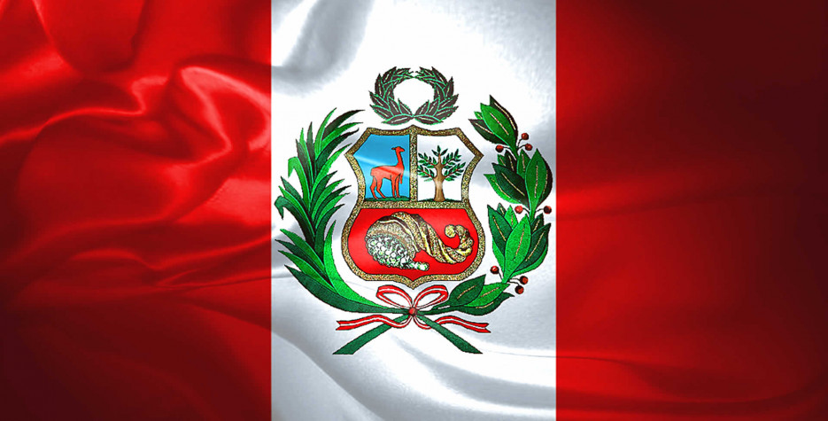 Find out the dates, history and traditions of Peru's Flag Day.